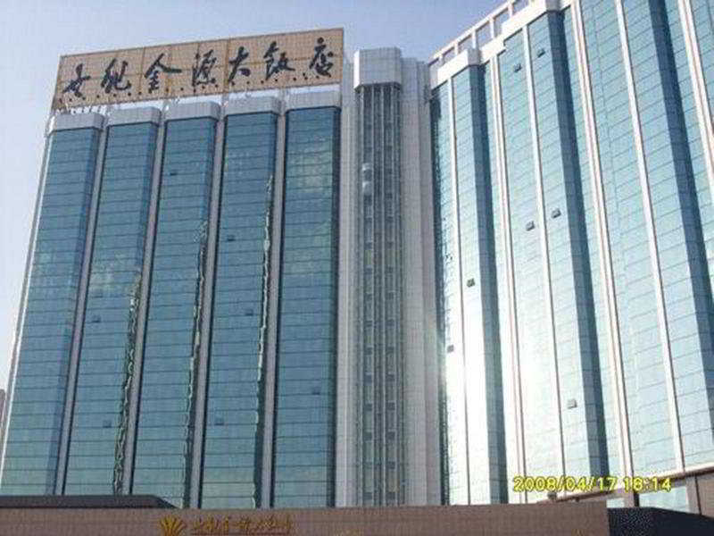 Empark Grand Hotel Kunming Kültér fotó